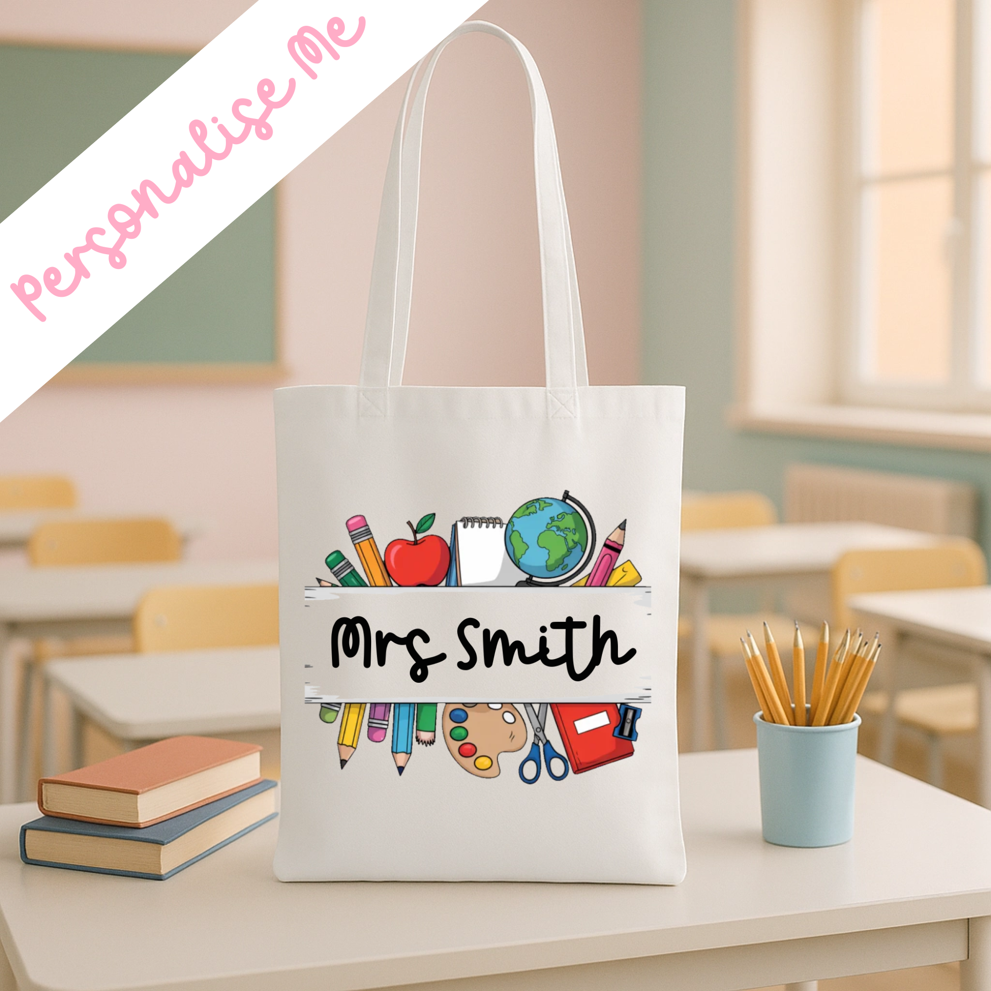 DTF -  Personalised Globe Teacher