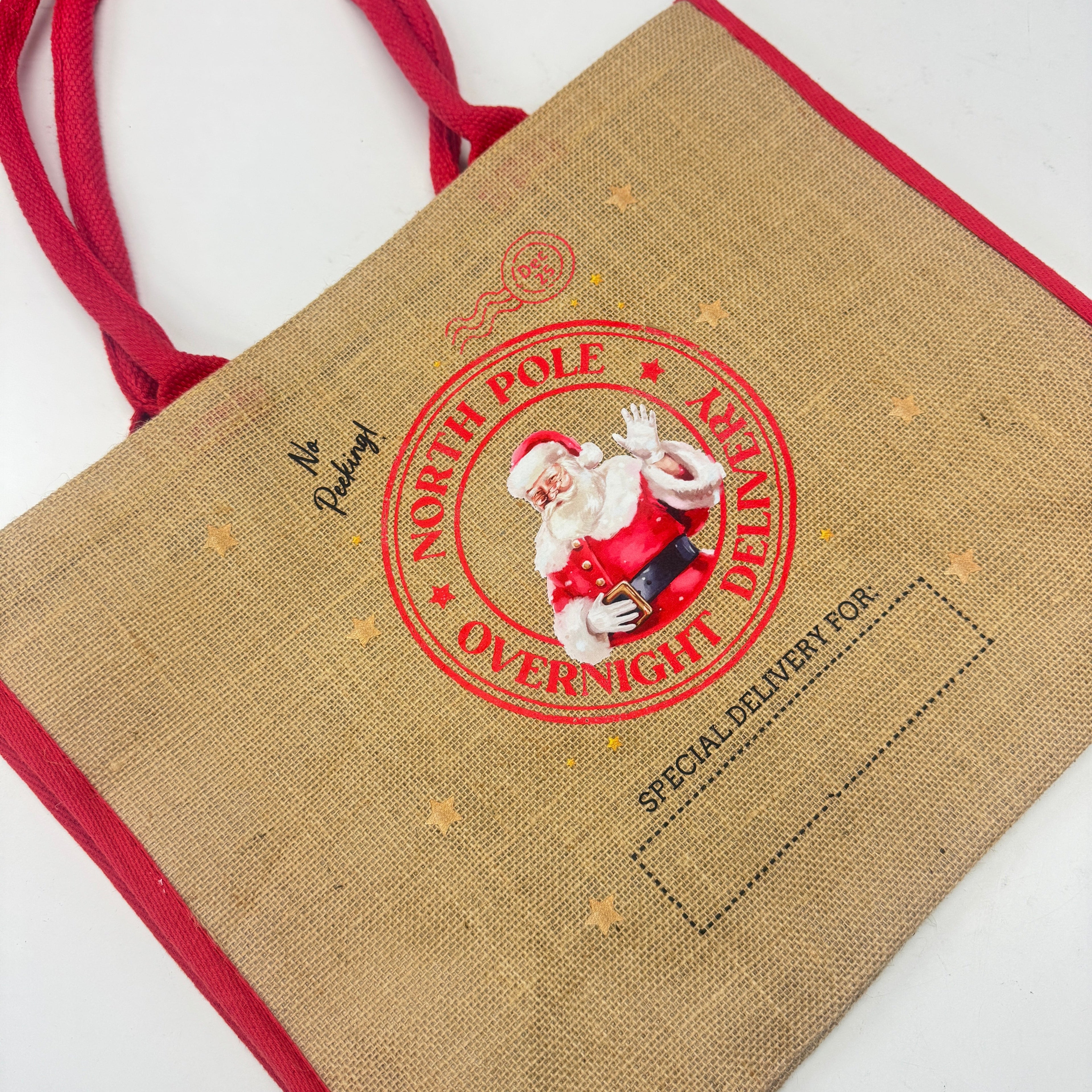 Jute DTF - No peeking